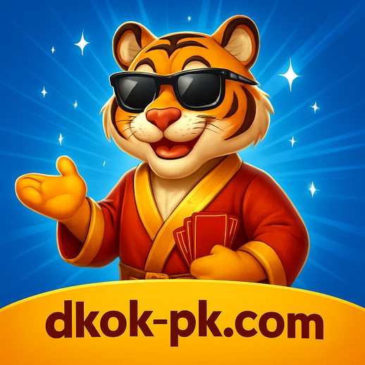 okpk দ্রুত পেমেন্ট সেবা