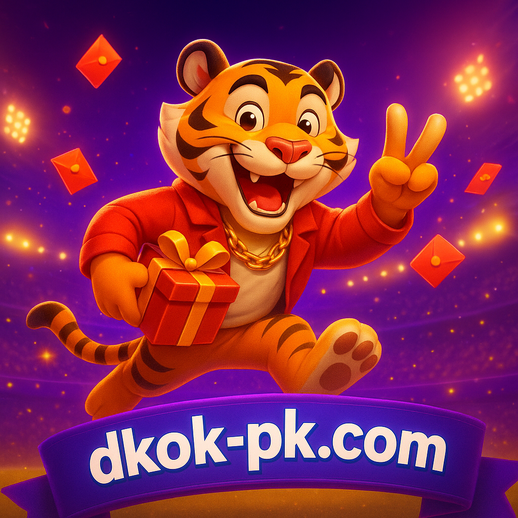 okpk মোবাইল অ্যাপ্লিকেশন